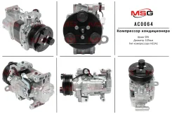 ���������� ������������ Mazda 3 2003-2009 AC0064 ����