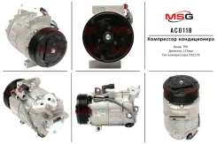 ���������� ������������ Nissan X-Trail 2007-, Renault Laguna III 2007-2015 AC0118 ����