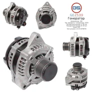 ��������� Toyota GE2539 GE2539 ����