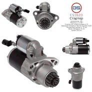 ������� Infiniti, Nissan ES1620 ES1620 ����