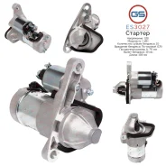 ������� Nissan, Renault ES3027 ES3027 ����