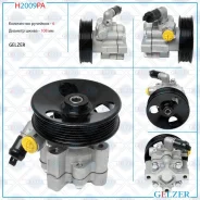 ����� ��� Chevrolet Cruze 2009-, Chevrolet Orlando 2010-, OPEL Insignia 2008- H2009PA ����