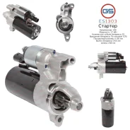 ������� Audi ES1303 ES1303 ����