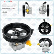 ����� ��� Mitsubishi L200 2005-2015, Mitsubishi Pajero Sport 2007-2015 H5708PA ����