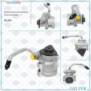 ����� ��� Daewoo Lanos 1997-, Daewoo Nexia 1995- H2408PA ����