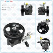 ����� ��� Nissan Maxima A32 1994-2000, Infiniti Cefiro A32 1994-1998, Infiniti Cefiro A33 1998-2002 H5802PA ����