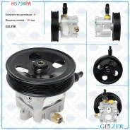 ����� ��� Mitsubishi L200 2005-2015, Mitsubishi Pajero Sport 2007-2015 H5734PA ����