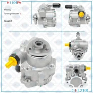 ����� ��� AUDI A3 1996-2003, Seat Leon 1999-2005, Seat Toledo II 1999-2004, VW Bora 1998-2005, VW Go H1104PA ����