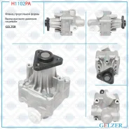 ����� ��� AUDI A6 / A6 Avant 1997-2004, Skoda Superb 2002-2008, VW Passat B5 1996-2005, AUDI 80 1991 H1102PA ����