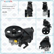 ����� ��� Chevrolet Captiva 2006-, OPEL Antara 2006- H2018PA ����