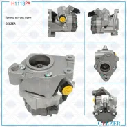 ����� ��� AUDI A4 / Avant 2000-2004, AUDI A4 / Avant 2004-2007, AUDI A6 / A6 Avant 2004-2010, AUDI A H1118PA ����