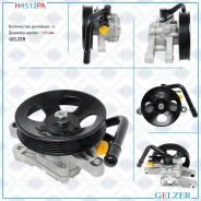 ����� ��� Hyundai Solaris 2010-, KIA Cerato 2004-2008, KIA Cerato 2008-, KIA Rio III 2011-, Hyundai H4512PA ����