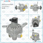 ����� ��� BMW 3 E30 1982-1992, BMW 3 E36 1990-1998, BMW 5 E34 1988-1997, BMW 7 E32 1986-1994, BMW 8 H4902PA ����