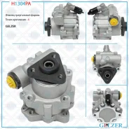 ����� ��� BMW 3 E36 1990-1998, BMW 3 E46 2WD 1998-2005, BMW 5 E34 1988-1997, BMW 5 E39 1995-2004, BM H1304PA ����