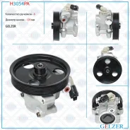����� ��� Ford Focus 1998-2004 H3054PA ����