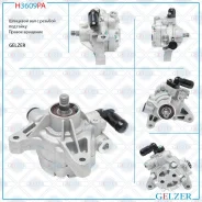 ����� ��� Honda Accord 2003-2008, Honda CR-V 2002-2006 H3609PA ����