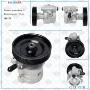 ����� ��� Renault 19 1988-1995, Renault Safrane 1992-1996, Renault 25 1984-1993, Renault 11 1986-198 H6506PA ����