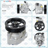 ����� ��� Subaru Impreza / WRX 1992-2002, Subaru Impreza / WRX 1992-2002, Subaru Impreza / WRX 2002- H7409PA ����