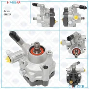 ����� ��� Subaru Impreza / WRX 2002-2007, Subaru Forester 2007-, Subaru Impreza / WRX 2008-, Subaru H7406PA ����