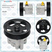 ����� ��� Infiniti QX50 / EX 2008-, Infiniti QX70 / FX 2008-, Infiniti G35/G37/G25 2007-2013, Nissan H4006PA ����