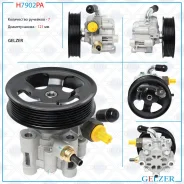 ����� ��� Toyota 4Runner 2002-, Toyota Avensis 2003-, Toyota Camry 2001-2006, Toyota Camry 2006-2011 H7902PA ����