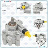 ����� ��� Toyota Land Cruiser 100 1998-2002, Lexus LX470 1998-2002, Lexus GX 470 2003-2010 H7949PA ����