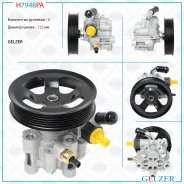 ����� ��� Toyota Avensis 1997-2003, Toyota Celica 1999-2005, Toyota RAV4 II 2001- H7948PA ����