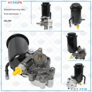 ����� ��� Toyota 4Runner 1996-2002, Toyota Land Cruiser Prado 90 / 95, Toyota Tacoma I 1995-2004, T H7946PA ����