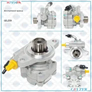 ����� ��� Toyota Hilux 2005-2009, Toyota Land Cruiser 100 2002-2008, Toyota Land Cruiser Prado 120 2 H7954PA ����