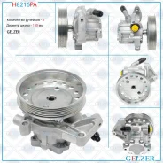 ����� ��� Volvo V70 II 2000-, Volvo S80 II 2006-, Volvo XC70 / XC70 Cross Country 1997-, Land Rover H8216PA ����