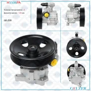 ����� ��� Mercedes E W210 / S210 1995-2002, Mercedes M W163 2002-2006, Mercedes M W163 1998-2002, Me H5506PA ����