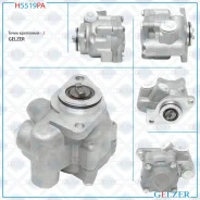 ����� ��� Mercedes Atego 1998-2004, Mercedes Vario 1996-2006, Mercedes Citaro 1999-2004 H5519PA ����
