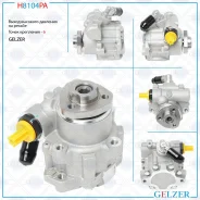����� ��� VW LT 1996-2007, VW Transporter T4 1990-2003 H8104PA ����