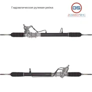 ������� ����� Mazda Proceed Levante 1997-2001, Suzuki Escudo 1998-, Suzuki Vitara 1998- 2GS6607RHC 2GS6607RHC ����