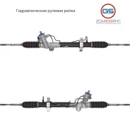 ������� ����� Nissan Murano 2002-2008 2GS4839RHC 2GS4839RHC ����