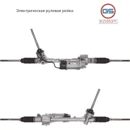 ������� ����� Land Rover Range Rover Evoque 2011-2018 3GS5637C 3GS5637C ����
