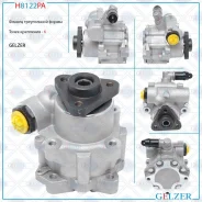 ����� ��� AUDI A4 / Avant 1995-2000, AUDI A4 / Avant 2000-2004, Skoda Superb 2002-2008, VW Passat B5 H8122PA ����
