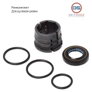 ����������� ������� ����� Brilliance V3 2015- 1KIT0102 1KIT0102 ����