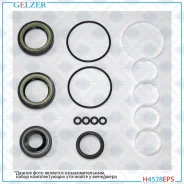 ����������� �������� ��������� KIA Carnival II, KIA Sedona H4528EPS H4528EPS ����