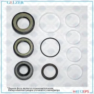 ����������� �������� ��������� KIA Shuma, KIA Spectra H4512EPS H4512EPS ����