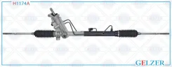 ������� ����� AUDI A1 2010-, Seat Ibiza IV 2008-2017, VW Polo 2009- H1174A ����