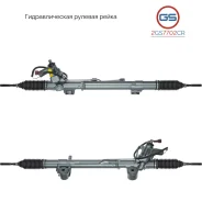 ������� ����� Infiniti QX70 / FX 2008- 2GS7702CR 2GS7702CR ����