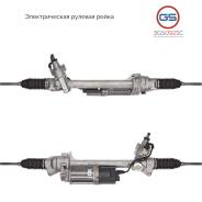 ������� ����� BMW X3 F25 2011-2017, BMW X4 F26 2014-2018 3GS0921C 3GS0921C ����