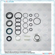 ����������� �������� ��������� Mercedes CLC CL203, Mercedes CLK C209, A209 H5532EPS H5532EPS ����