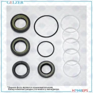 ����������� �������� ��������� Toyota Celica H7948EPS H7948EPS ����
