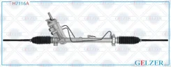 ������� ����� AUDI A2 2000-2005, Seat Ibiza III 2002-2009, Seat Cordoba 2002-2009, Skoda Fabia 2000- H7116A ����