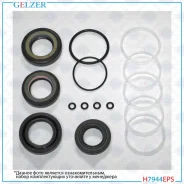 ����������� �������� ��������� Toyota Yaris, Toyota Yaris Verso H7944EPS H7944EPS ����