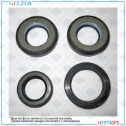 ����������� �������� ��������� Toyota Vitz, Toyota Yaris H7974EPS H7974EPS ����