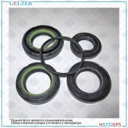����������� �������� ��������� Mitsubishi Lancer IV, Mitsubishi Lancer VI H5732EPS H5732EPS ����