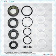 ����������� �������� ��������� Mitsubishi Eclipse, Mitsubishi Galant VI H5706EPS H5706EPS ����